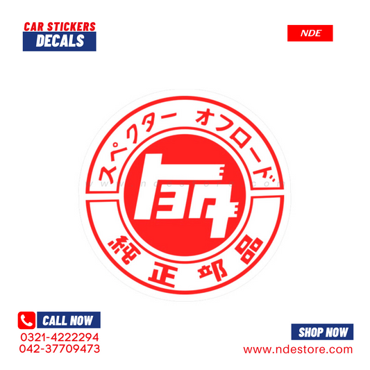 STICKER, TEN JAPAN