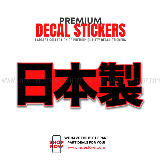 STICKER MADE IN JAPAN