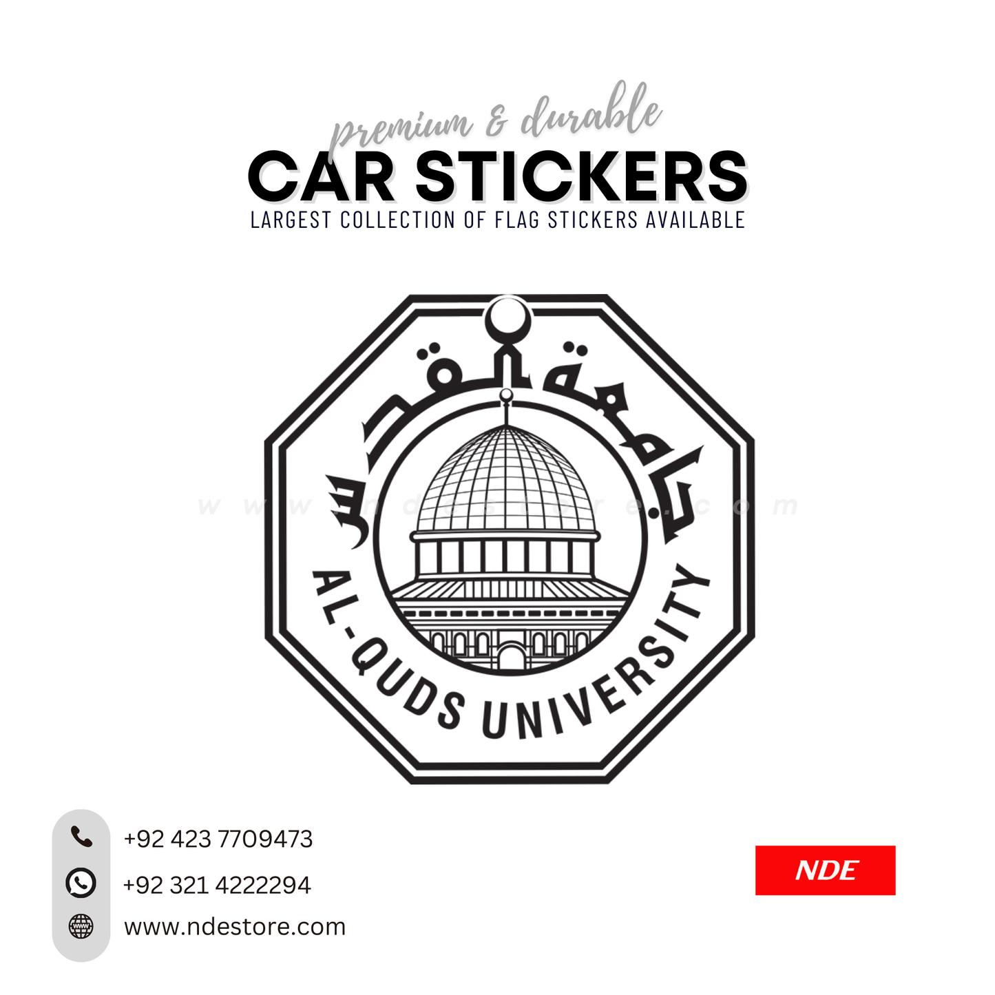 STICKER AL QUDS UNIVERSITY - ndestore.com