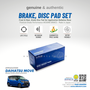 BRAKE, DISC PAD FRONT FOR DAIHATSU MOVE LA150S  - AKEBONO