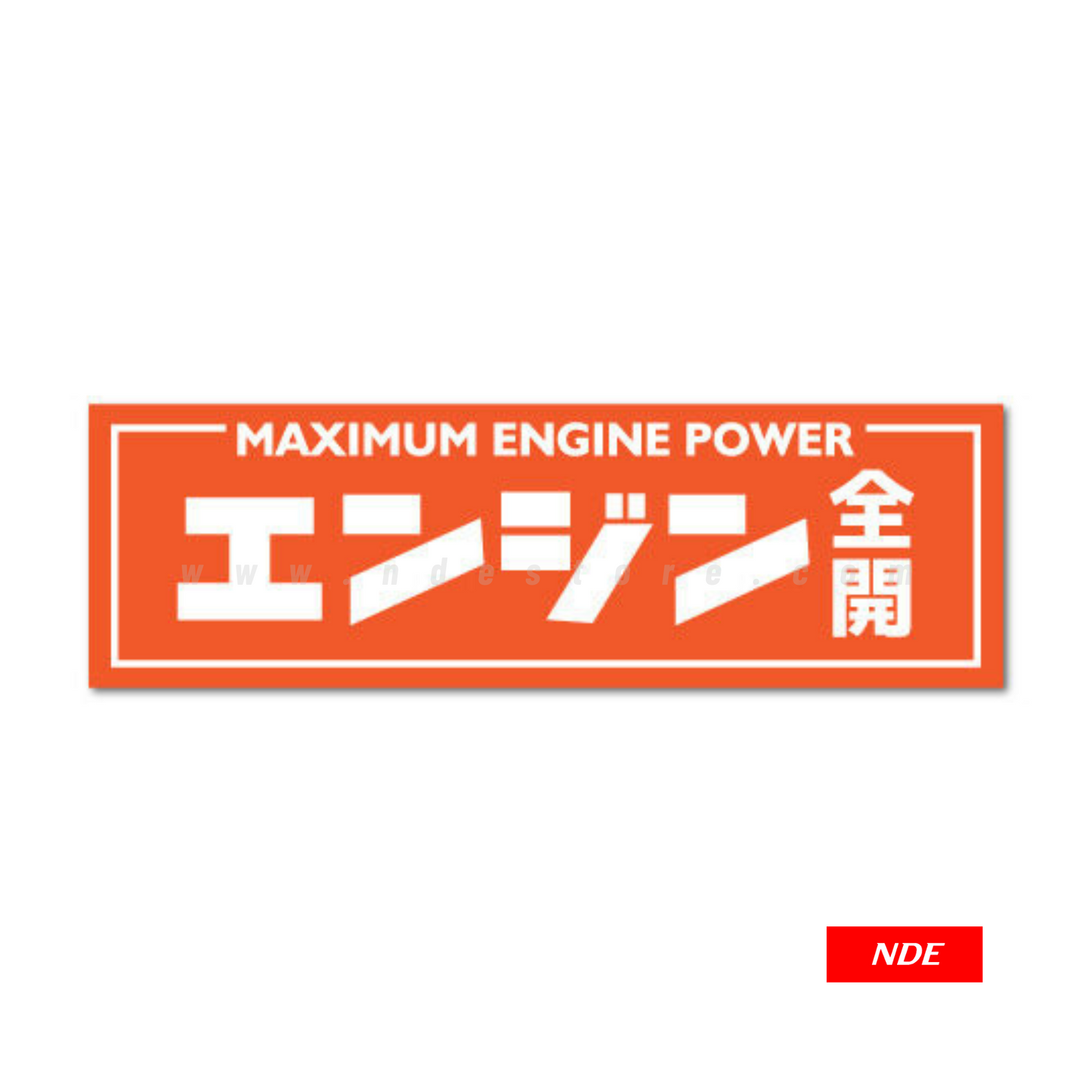 STICKER, MAXIMUM ENGINE POWER