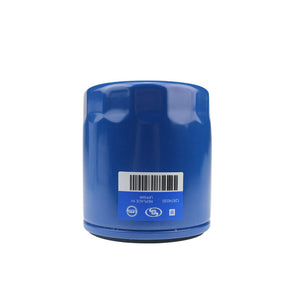 OIL FILTER, GENUINE FOR MG HS (MG GENUINE PARTS)