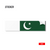 STICKER, PAKISTAN FLAG (SKU: 3211)