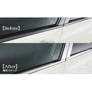 WEATHER STRIP STEEL WITH CHROME FOR HONDA CIVIC (2012-2016)