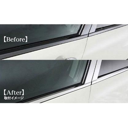 WEATHER STRIP STEEL WITH CHROME FOR HONDA CITY (2021-2024)